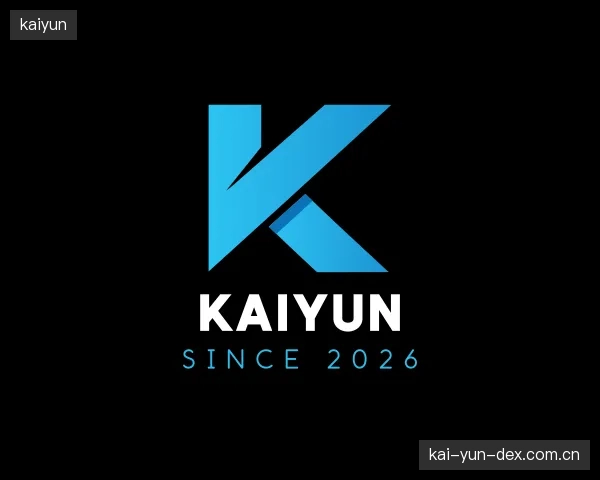 发现kaiyun官方